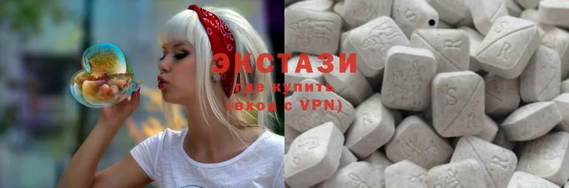 KRAKEN как зайти  Котельники  Ecstasy DUBAI 